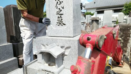 IMG_20210729_140312 (1)