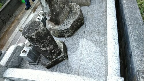 IMG_20210804_171643